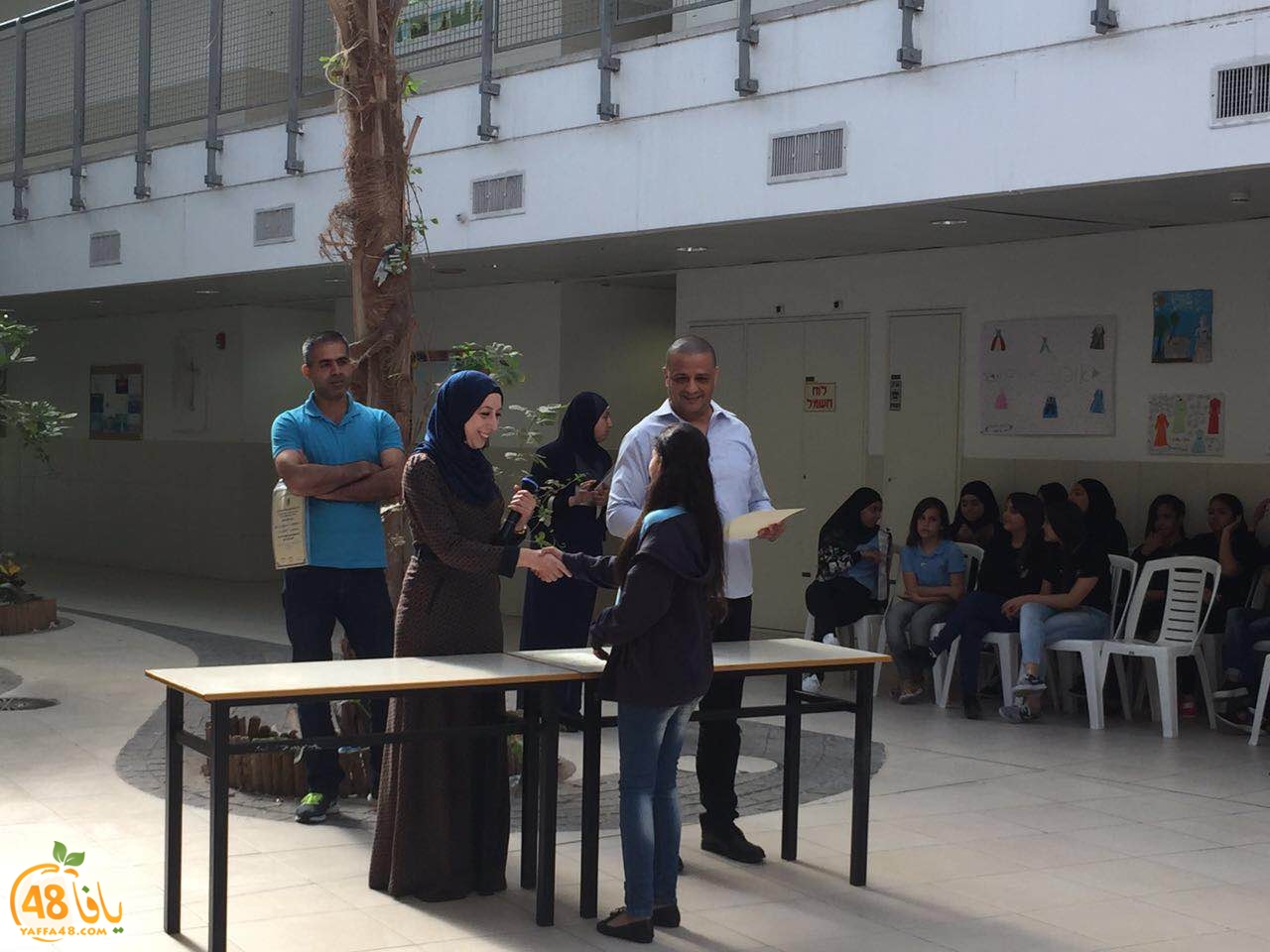 ajyal tekreem (5).JPG